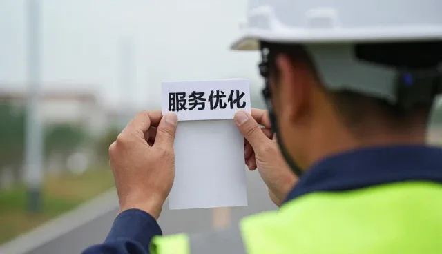 商品定制中资源分配的选型关注点分析